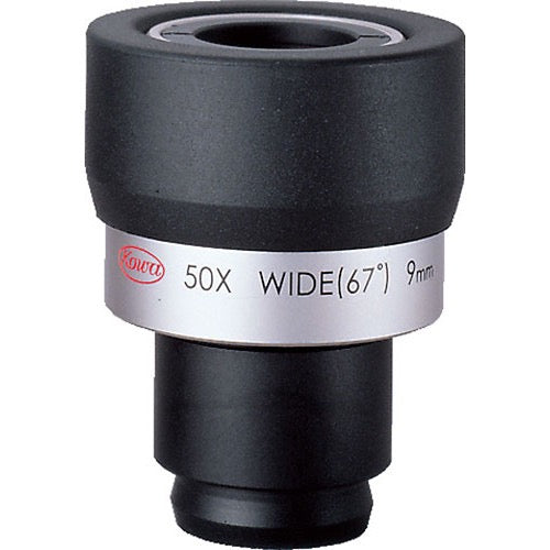 Kowa High Lander 32+50 Power Binocular Rental