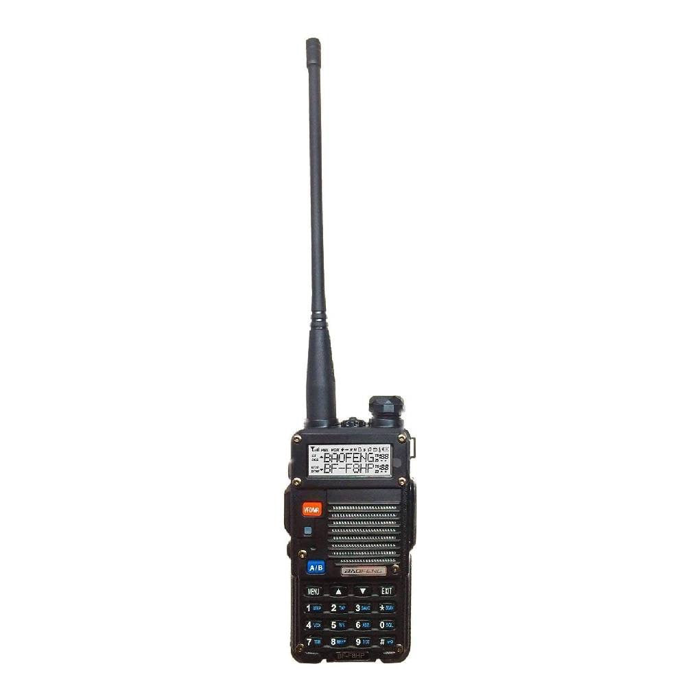 BaoFeng Two-Way Radio Rental